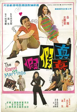 一区二区三区免费视频观看